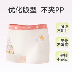 LbYt@bV {NT[pc  u[t Xgb` bV y EGXgS  V[c ʋC _炩 Ci[ JWA 킢 LbY xr[ q ̎q 