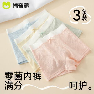 LbYt@bV {NT[pc  u[t  Jt Xgb` v V[c ʋC _炩 Ci[ JWA 킢 LbY xr[ ߗi q ̎q