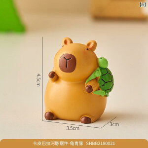 Jso fXN gbv i ~j 킢  [NXe[V ItBX  ~j`A CeA fBXvC