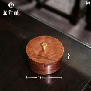 EH[ibg C DM ƒ rO [ ItBX eBe[u  Jo[ CeA ItBX