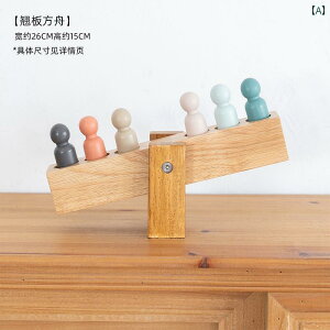 �q������ �����i �V�[�\�[ �z�[�� �e���r �L���r�l�b�g �������f�B ������ ���� �c�t�� ���̎q �� �o�����X�Q�[�� ����c�[��