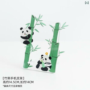 X}z X^h 킢 p_ ^ubg db fXNgbv AN I[ig Ӌ@ `[t }`X^h