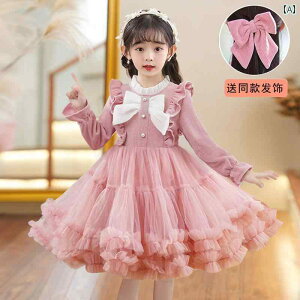 ̎q hX tH~ q LbY `` `[ ӂ {[ VtH XJ[g iX P[L pt VA[ hX vZX Pl a [X d AC t p[