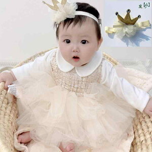 赤ちゃん ベビー服 乳幼児 100日 誕生日 記念 フォト 撮影 衣装 映え 1歳 子供服 キッズ ドレス 女の子 プリンセス ふわふわ シアー シフォン チュール ふんわり スカート ツイード 春秋 長袖