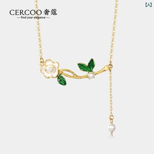 lbNX y_g Gi Ő GKg p[eB[ o[Xf[ Mtg v[g WG[ ANZT[ fB[X t@bV