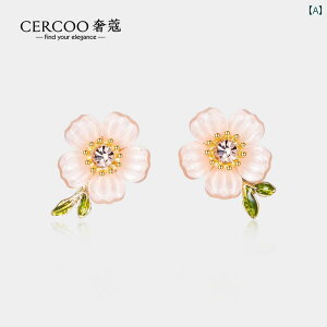 sAX tF~j p[eB[  Mtg GKg X^CbV A[o m[u WG[ ANZT[ fB[X