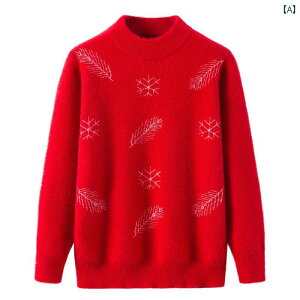 H~ h  }} Z[^[ g ^[glbN nC jbg  vg  fB[X Y fB[X wA ӂ jZbNX JWA