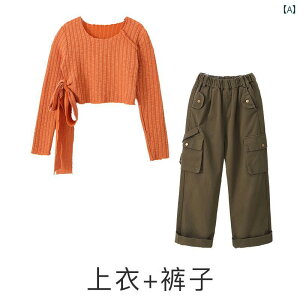 q ̎q Vc pc Zbg RX`[ ߑ qbvzbv Xg[gn ptH[}X N[ _X jtH[ z[EFA