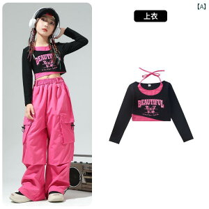 q ̎q Vc pc Zbg RX`[ ߑ qbvzbv Xg[gn ptH[}X N[ _X jtH[ z[EFA