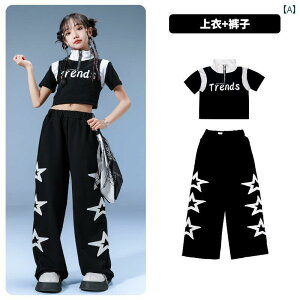 q ̎q Vc pc Zbg  RX`[ ߑ qbvzbv Xg[gn ptH[}X N[ _X jtH[ z[EFA