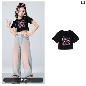 q ̎q Vc pc Zbg RX`[ ߑ qbvzbv Xg[gn ptH[}X N[ _X jtH[ z[EFA