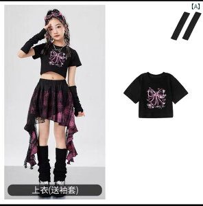 q ̎q Vc XJ[g Zbg RX`[ ߑ qbvzbv Xg[gn ptH[}X N[ _X jtH[ z[EFA