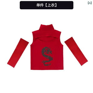 q ̎q Vc XJ[g Zbg RX`[ ߑ qbvzbv Xg[gn ptH[}X N[ _X jtH[ z[EFA