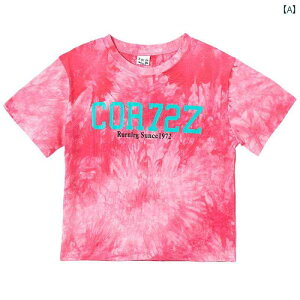 q ̎q j̎q Vc pc Zbg RX`[ ߑ qbvzbv Xg[gn ptH[}X N[ _X jtH[ z[EFA