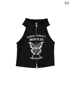 q ̎q Vc pc Zbg RX`[ ߑ qbvzbv Xg[gn ptH[}X N[ _X jtH[ z[EFA