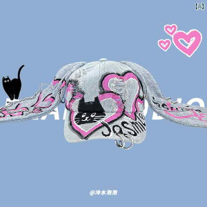 ꎨLbv XqL fj _[WH y2k UV΍ ߉\   킢 ؍ ʋC _X ߑ Be Cxg tFX W[ AEghA s igg