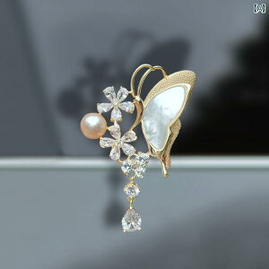 �u���[�` ���X �� ���f�B�[�X �� �� �o�^�t���C ��̓� �M�t�g �}�} �㒅 �x�X�g �g�b�v�X ���� �s�� ���� �� �t ������ ���f�B�[�X ��i �@�� �j���� 4�� �؂₩