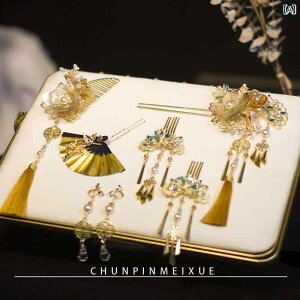 アクセサリー レディース ジュエリー セット チャイナ風 ブライダル 龍 鳳凰 ドレス 王冠 ヘアアクセサリー チャイナドレス 漢服 レトロ ウェディング