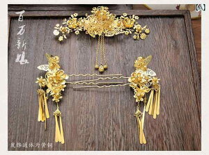 ������ ���񂴂� ������ �� �h������ ���g�� ���� ���� �u���C�_�� �w�b�h �h���X ���� �� �w�A�A�N�Z�T���[ �Z�b�g�i �E�F�f�B���O �p�[�e�B�[ �C�x���g ��l�� ����炵��� ���N