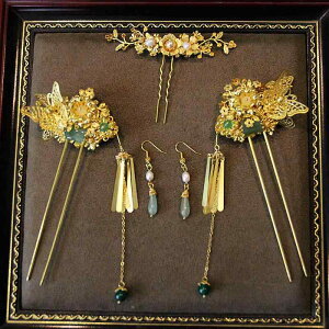 g `Ci ؍  sAX 񂴂 ܕZbg wbh hX S[f ^bZ wAANZT[ Zbgi ANZT[ GXjbN p[eB[  Cxg l 