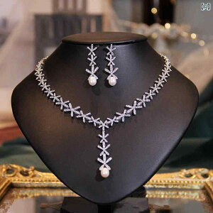 ANZT[ ԉ uC_ ؍ WRjA p[lbNX sAX Zbg EFfBO hXAbv  ԉňߑ LL ؊ p[eB[ iCghX