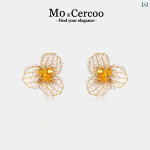 sAX p[eB[ Mtg GKg X^CbV A[o m[u WG[ ANZT[ fB[X