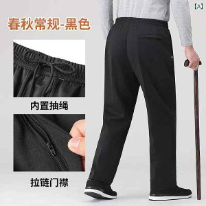  XEFbg pc Y VjA t JWA nCEGXg 傫߃TCY igg Y{ EGXgS Xgb`