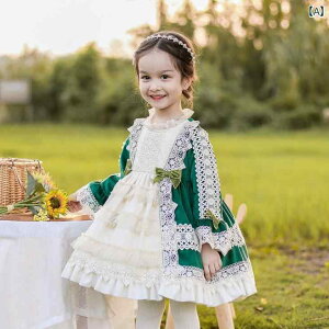 hX H~ NX}X [^ hX ̎q K[ q LbY XyC vZX Pl AeB[N k l [X pt {[ XJ[g N tt p[eB[