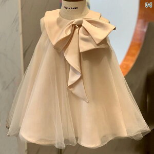 s[X ̎q gbvX hX K[ q LbY t  { 1 a `[ ӂ ӂ tA XJ[g AC vZX P p[eB[