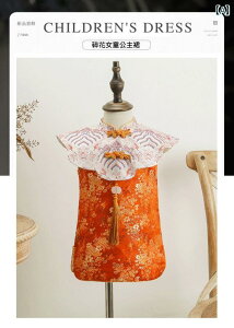 hX q LbY 1 ~j hX ̎q K[ `Ci  100 p[eB[ tďH { ^bZ ʐ^Be LO IW Cxg ߑ RXv