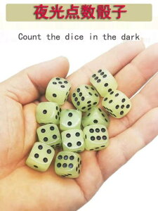 14cm  TCR Z ۊp ӂ邢 Ǝ _CX   p[eB[Q[  p[eB[