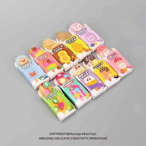 ~j`A Hi  킢 N[ {bNX q ܂ fBXvC X[p[ }[Pbg V[