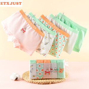 LbY {NT[pc  u[t Rbg Xgb` tBbg  V[c ʋC _炩 Ci[ JWA 킢 w  ߗi q ̎q