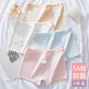 LbY  {NT[pc u[t tBbg  V[c ʋC _炩 Ci[ JWA 킢 w w ߗi q ̎q