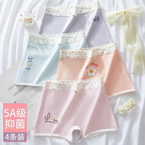 LbY  {NT[pc u[t tBbg 傫߃TCY K  V[c ʋC _炩 Ci[ JWA w w ߗi q ̎q w