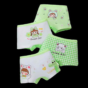 LbY {NT[pc  u[t Rbg  y G V[c ʋC _炩 Ci[ JWA 킢 w  ߗi q ̎q 