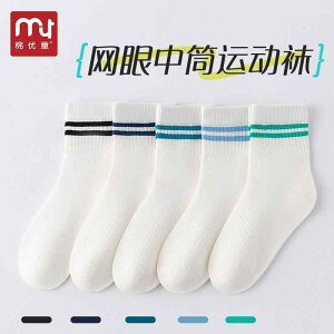 LbY C Rbg \bNX JWA ɂ bV Xgb` ʋC _炩  G  Oo O   w w ̎q j̎q q