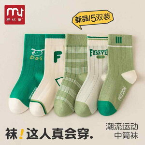 LbY C Rbg \bNX JWA ʋC  X|[eB _炩  G  ߗi Oo O   w w j̎q q tH