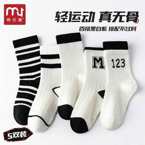 LbY C Rbg \bNX JWA ʋC ɂ  z _炩  G  ߗi Oo O   w w j̎q q tH