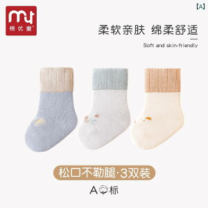 Ԃ C tH~  ~fBA xr[ \bNX  Y fB[X j̎q ̎q q