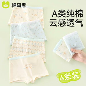 LbY  {NT[pc u[t  V[c  G tBbg ʋC _炩 Ci[ JWA 킢 LbY xr[ ߗi q ̎q 