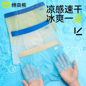 LbY  {NT[pc u[t n   z V[c ʋC _炩 Xgb` Ci[ JWA 킢 LbY xr[ ߗi q j̎q 