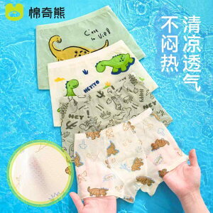 LbY  {NT[pc u[t   z V[c ʋC _炩 Ci[ JWA 킢 LbY xr[ ߗi q j̎q