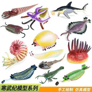 �A�����i�C�g �I�E�� �C�m���� �t�B�M���A �͌^ �������� �z�r�[ �l�` �R���N�V���� �C���e���A �~�j�`���A ���A�� ���g�� ��j���� �O�t�� ����