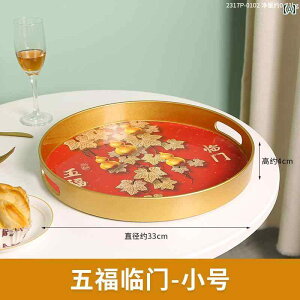 gC I[o g` ڂ z[ rO[ eB[Jbv t[c _CjO Lb` vX`bN