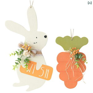 {[h EH[ANZT[ ݂艺  hA Q q CAEg ̎q   CeA 킢