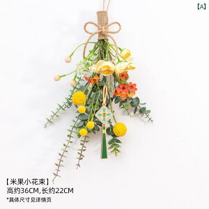 EH[fR[V  u[P t[A[g hCt[  z[ Xg   Lb`  Ǌ| A {^jJ CeA