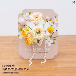  t[A[g tX er xbh TCh  ̎q i g Q  q {^jJ CeA