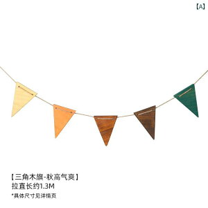   ݂艺 H K[h q a  Op tO Jt J[jo CeA