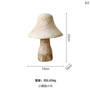 C LmR rO[ Ƌ g    Ƌ   fBXvC Jg[ i`